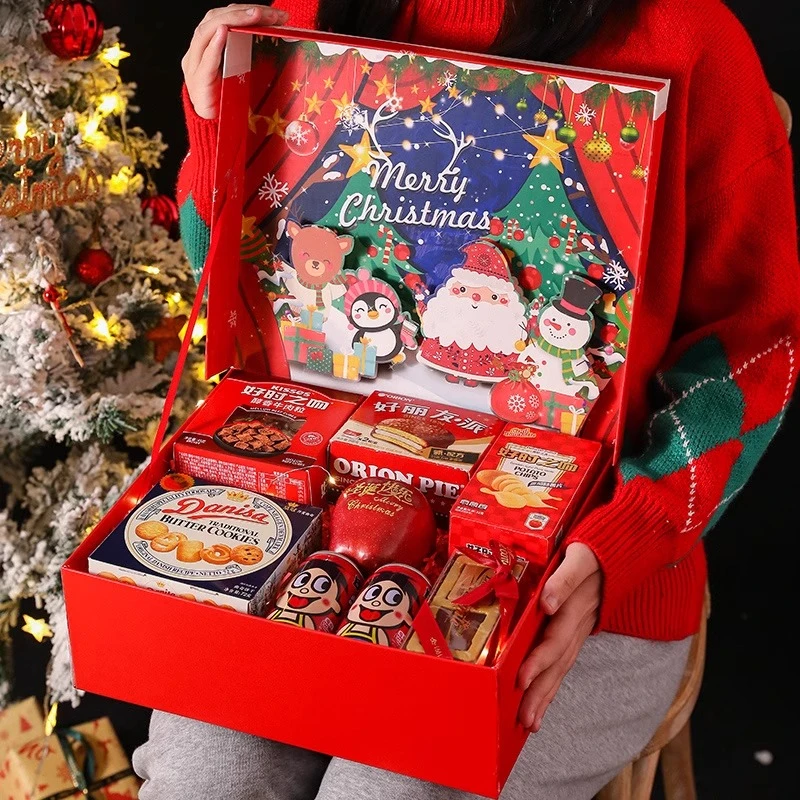 圣诞节礼物女生平安夜苹果礼盒送儿童女朋友礼品惊喜零食大礼包