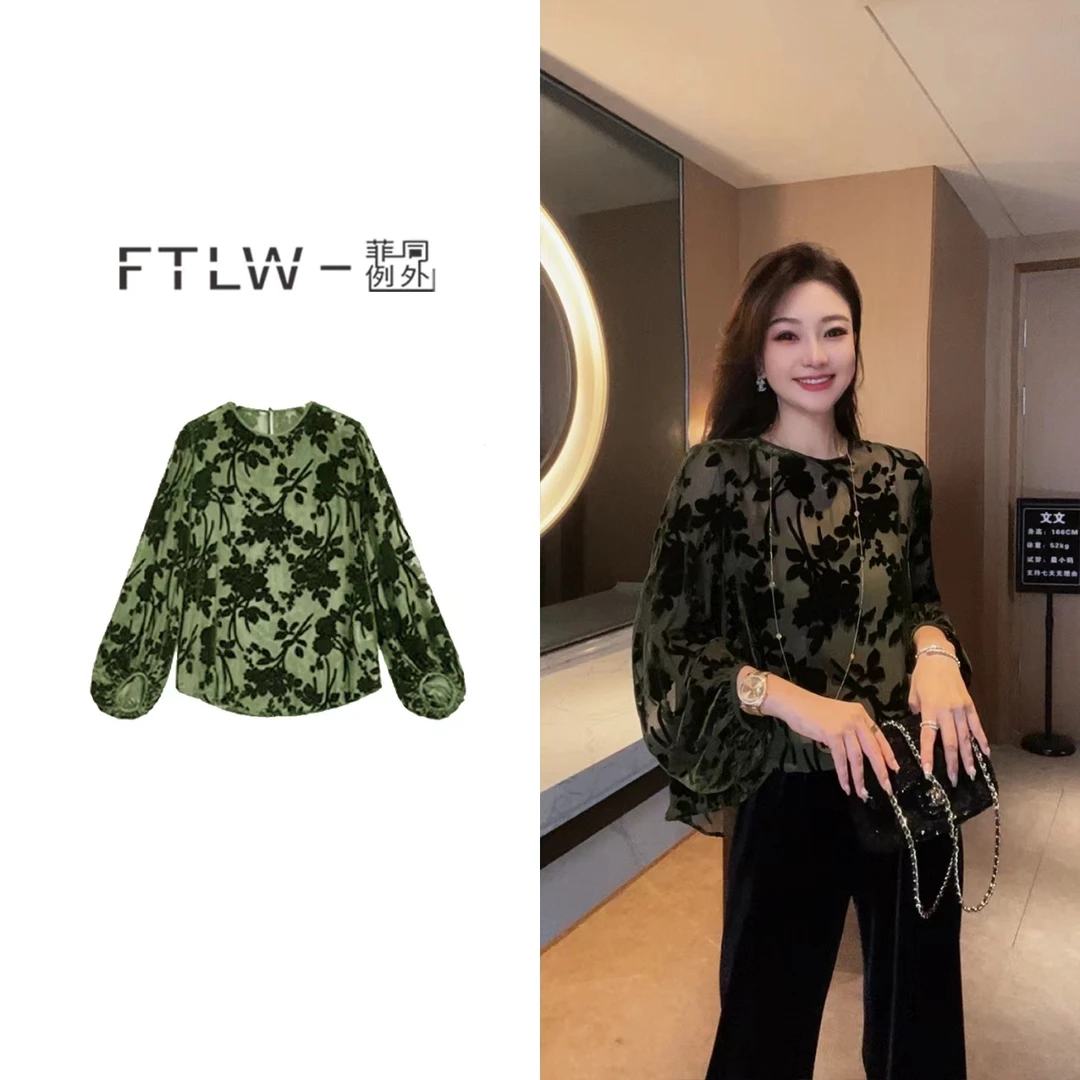 板熙FTLW-【旷野之上】潮流时尚贵气休闲百搭显瘦上衣-1816