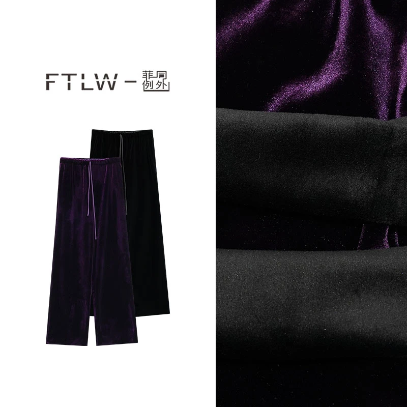 板熙FTLW-【岁岁安澜】时尚休闲百搭设计感显瘦直筒裤子-3012