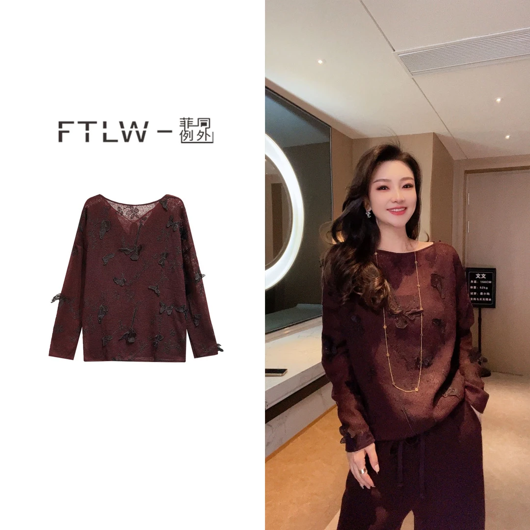 板熙FTLW-【蝶舞纷飞】潮流时尚贵气休闲百搭显瘦针织衫-1881