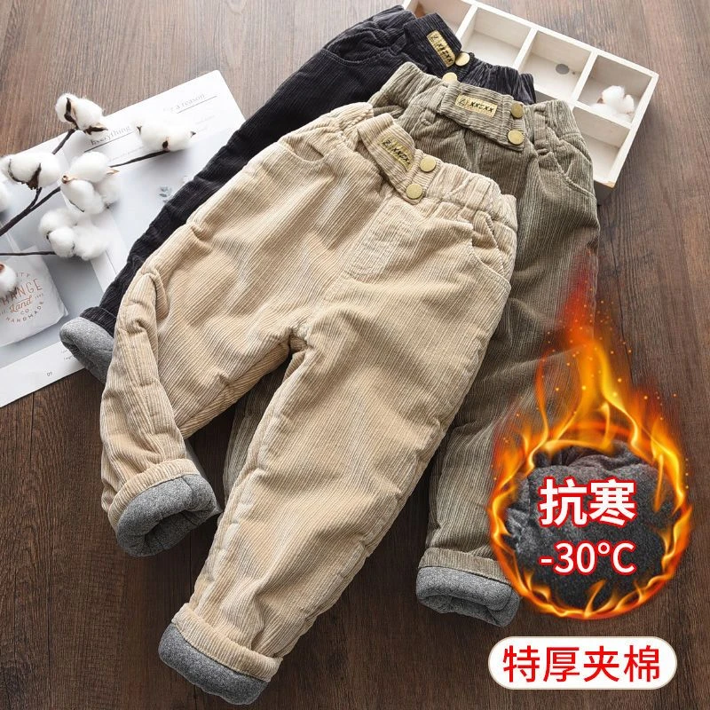 北方一条过冬男童棉裤外穿加厚男宝宝儿童装裤子冬季中小童长裤潮