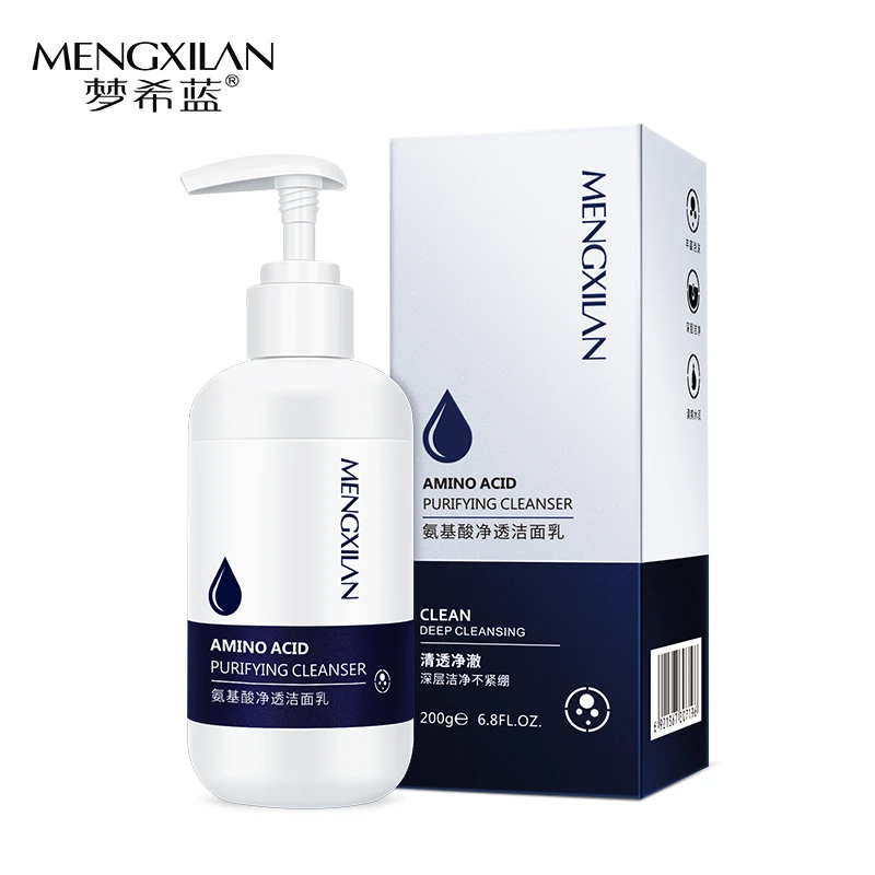 （优惠专属）梦希蓝氨基酸净透洁面乳200g深层清洁毛孔