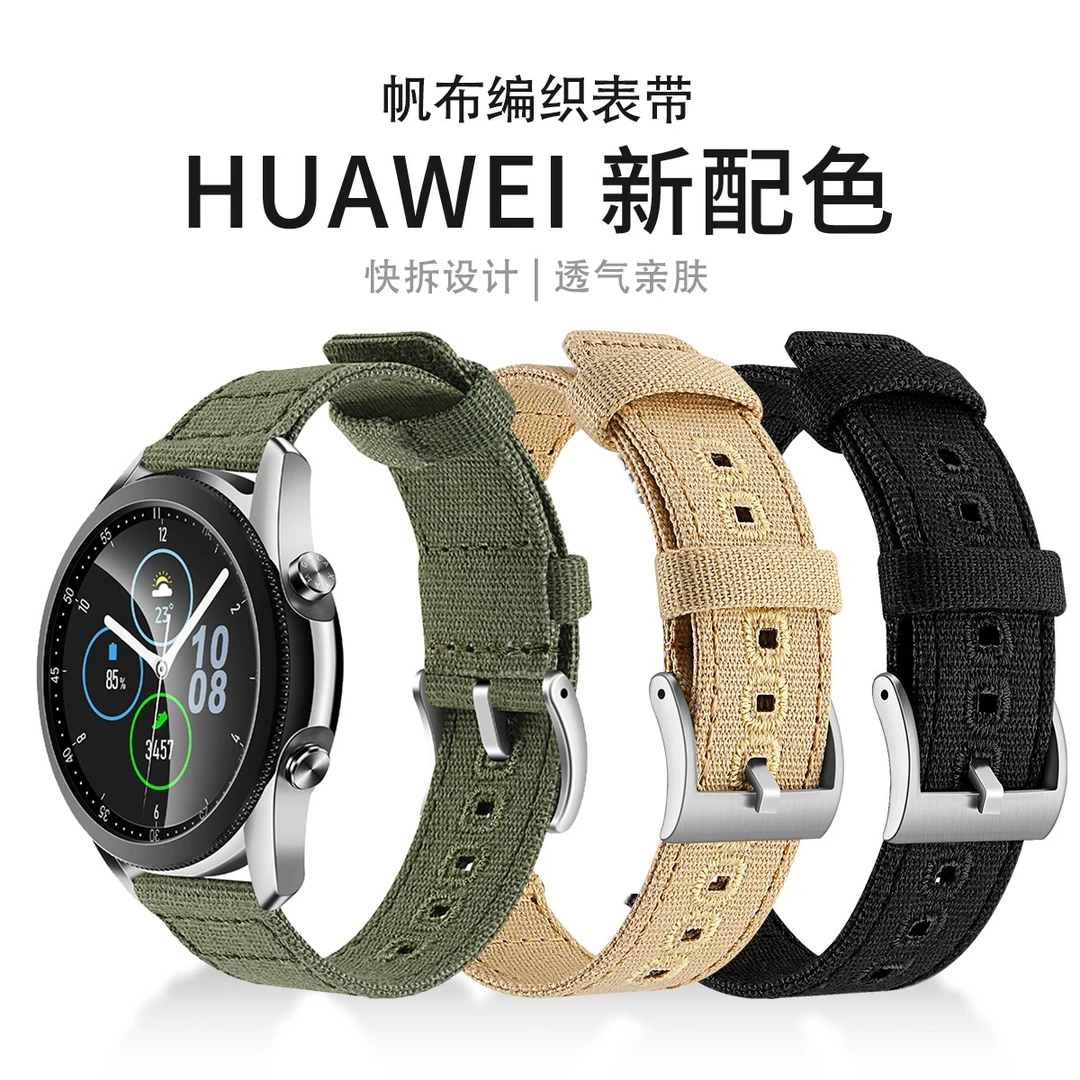 61s华为GT3Pro表带watch4GT2帆布休闲款20/22mm运动款46mm手表带