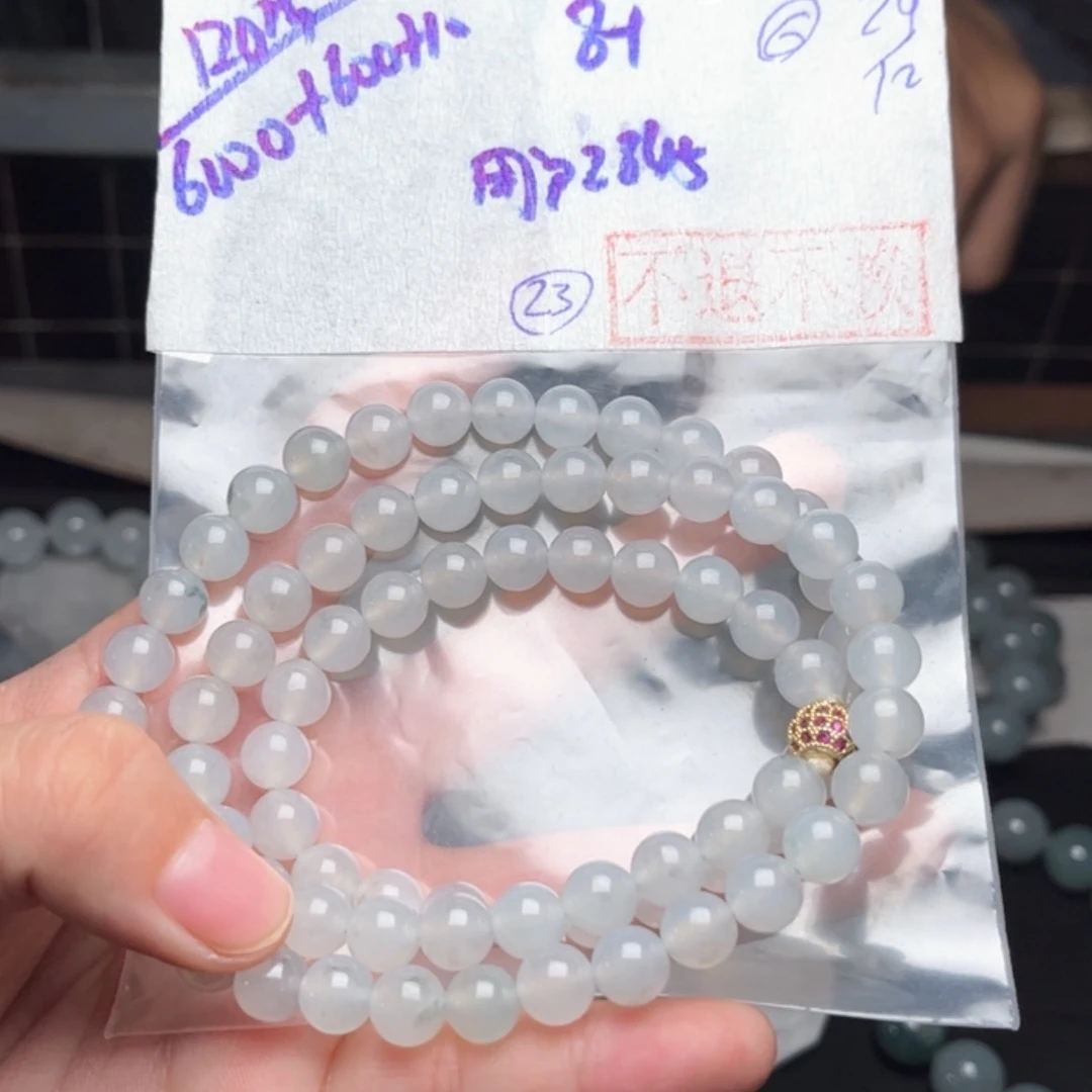 【闪购商品】定制翡翠未镶嵌用****1