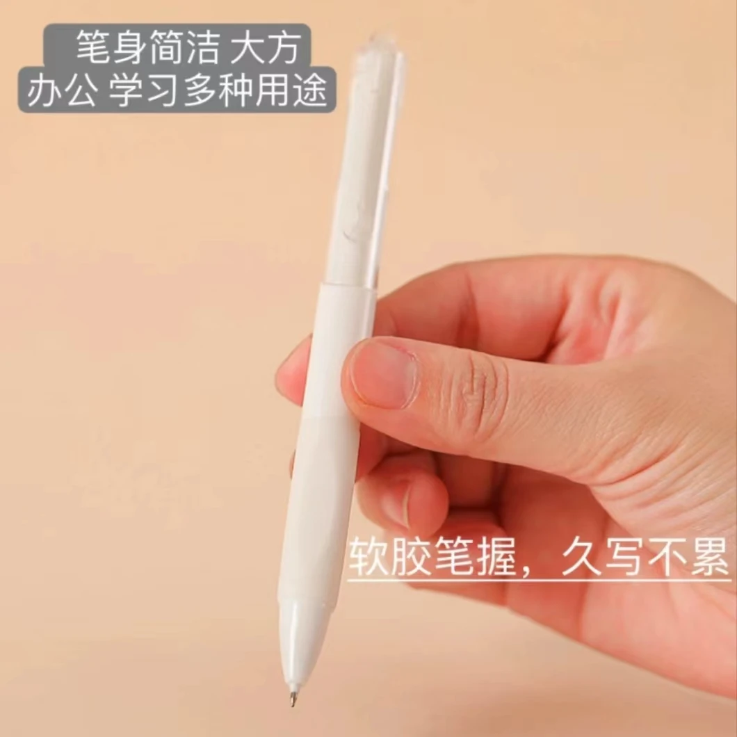 【怪物宠粉单】可爱刷题小白盲盒笔st笔尖按动