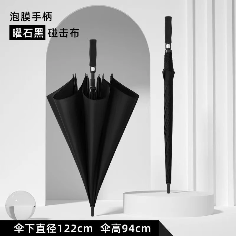 超大号双人雨伞直柄伞黑色男士自动加厚加粗高尔夫雨伞男款防风d
