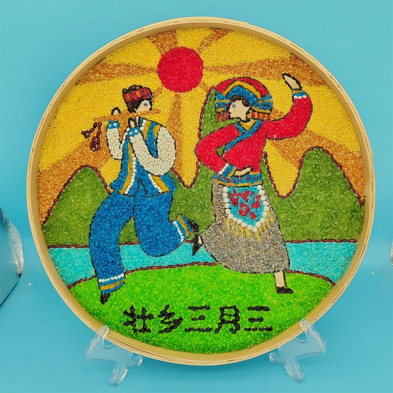 五谷杂粮粘贴画 豆子画 壮族三月三特色手工 工艺品 粮食画 米画
