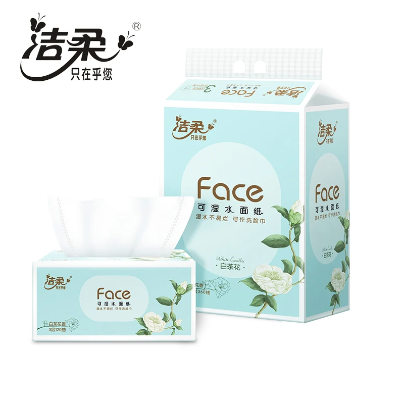 洁柔Face可湿水抽纸白茶花香3层120抽餐巾纸原木家用卫生纸巾3包
