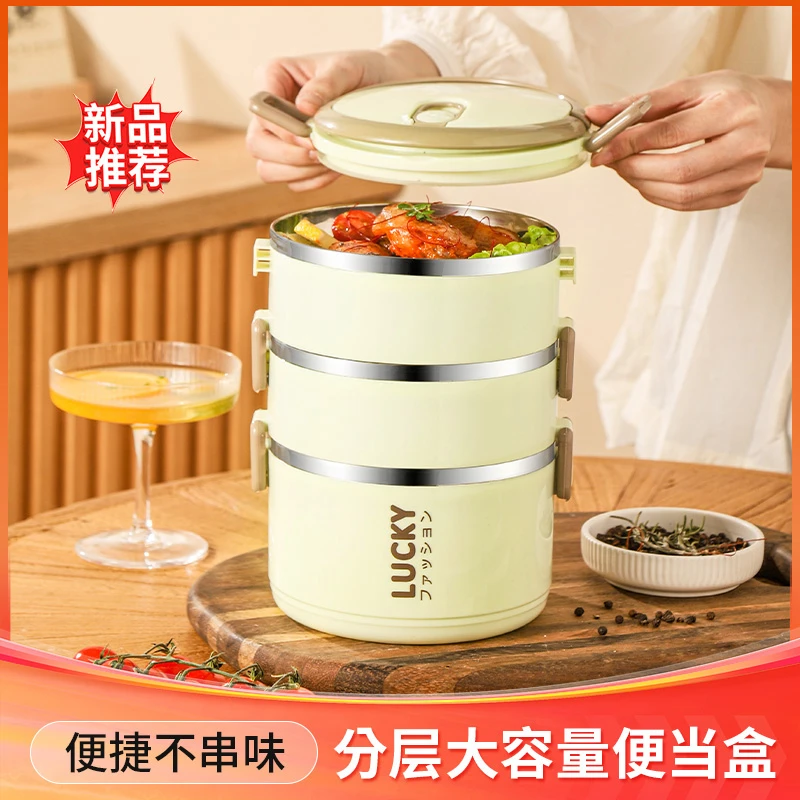 不锈钢保温饭盒上班族便当盒汤饭碗学生三层保温饭盒碗便携带饭桶