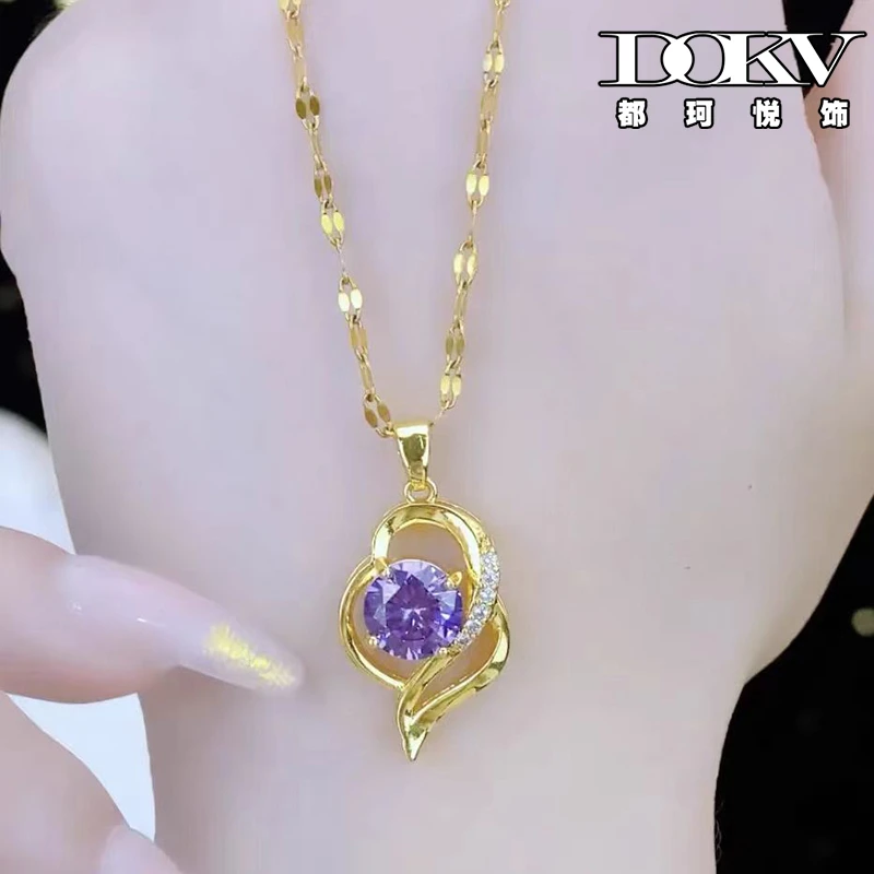DOKV 铜合金项链 心有所属吊坠项链网红饰品首饰时尚气质百搭