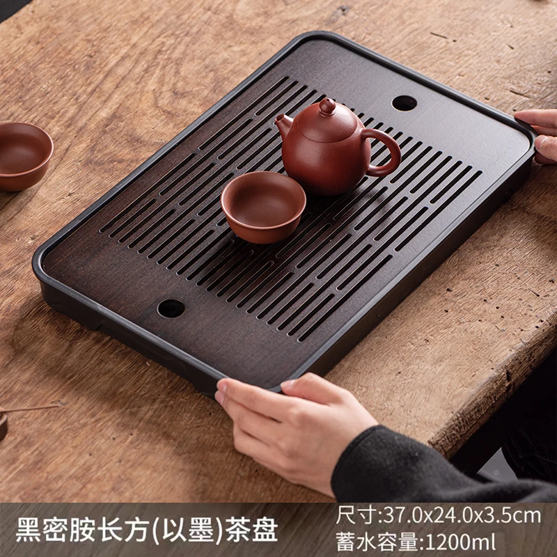 家用竹制小茶盘简约沥水茶托盘轻奢茶台茶具日式简易专用储排泡台