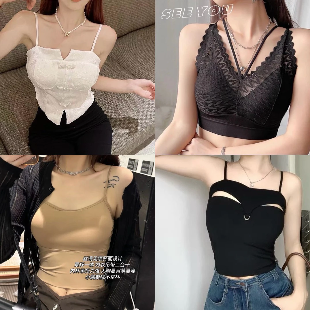 【可可专享】简约女吊带背心百搭网红美背无痕性感外穿~