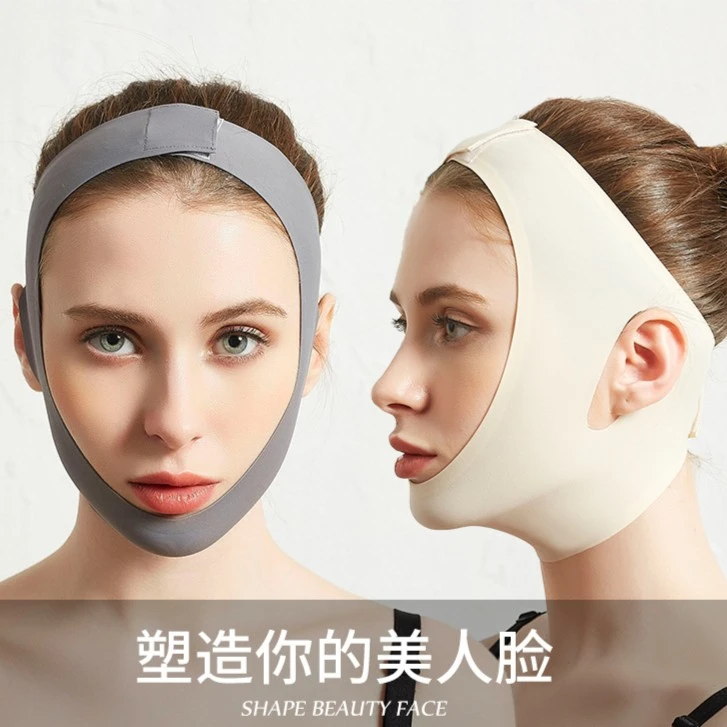 夏季透气睡眠v脸绷带提拉紧致塑形面罩睡觉面雕去双下巴全脸线雕