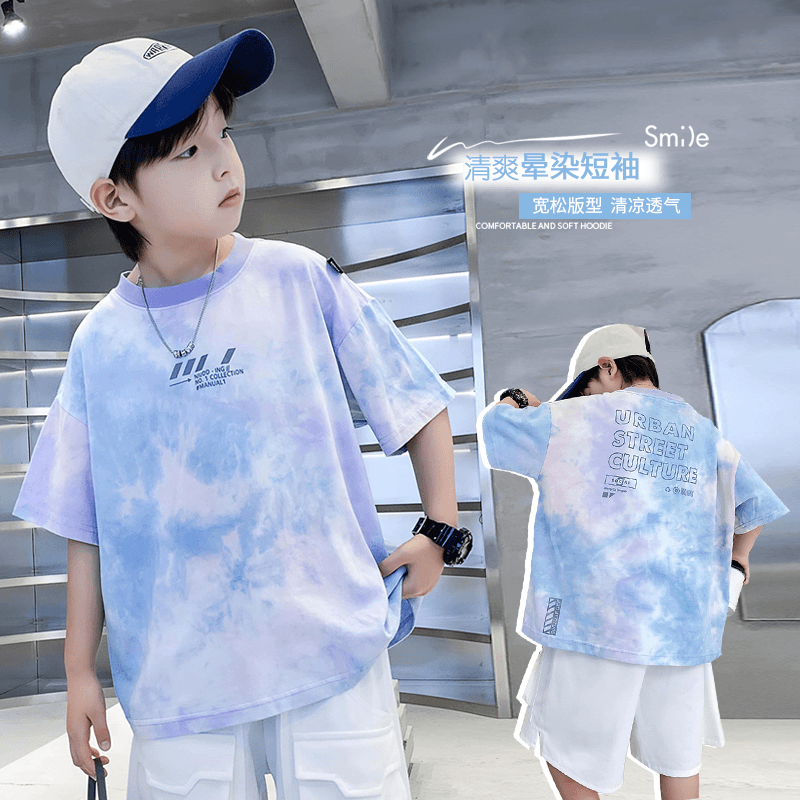 【欢欢优选】2024新款男童夏季宽松潮牌扎染重工帅气短袖潮6068