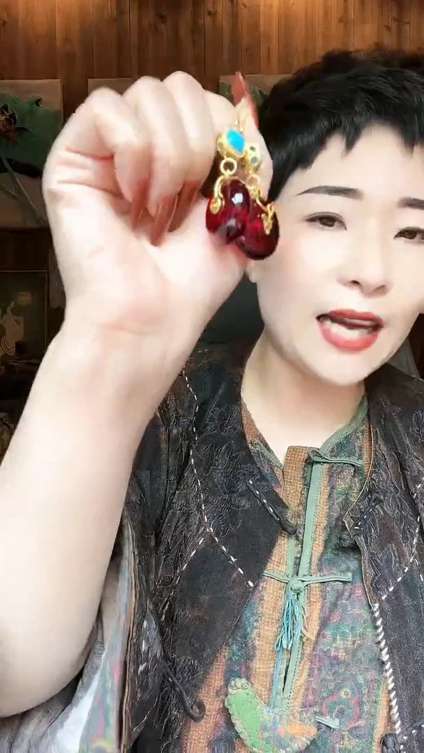 【闪购商品】血珀耳饰未镶嵌1195