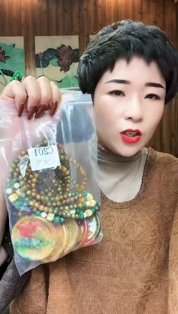 【闪购商品】琥珀颈饰未镶嵌201