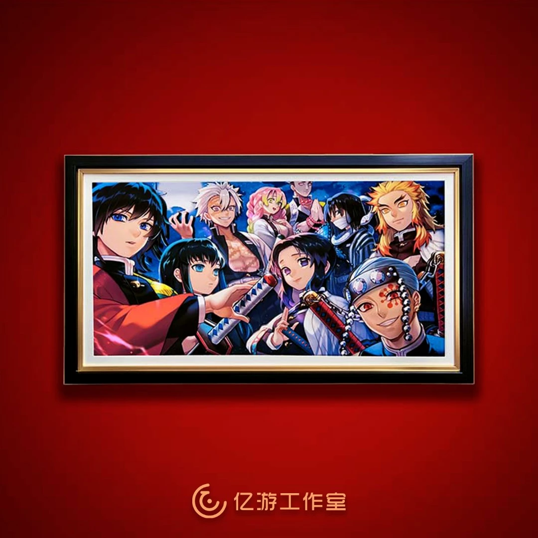 鬼灭之刃立体画星空九柱纸艺手工画客厅卧室装饰画生日礼物挂画