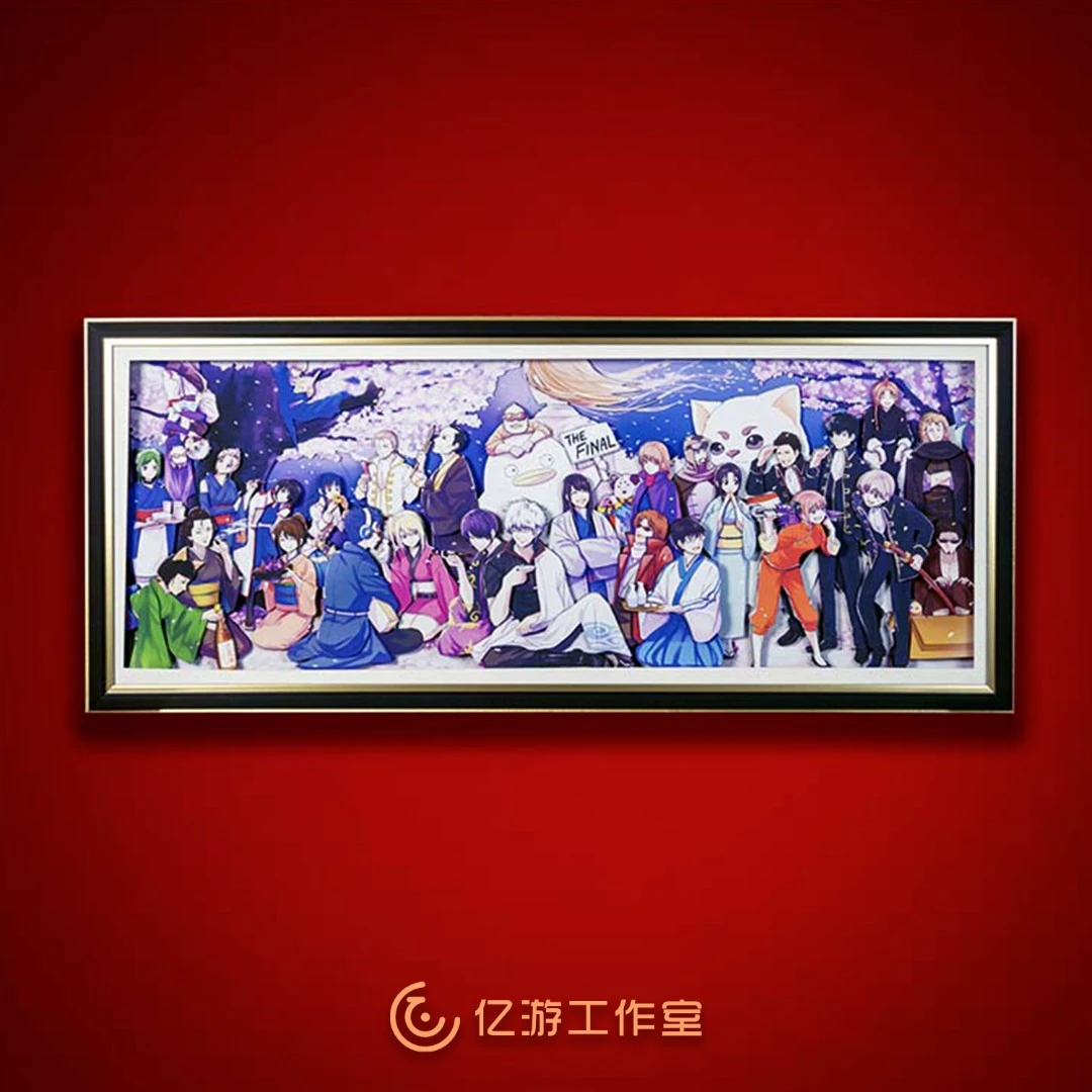 银魂系列3D立体装饰画二次元动漫周边客厅玄关挂画壁画送男友礼物