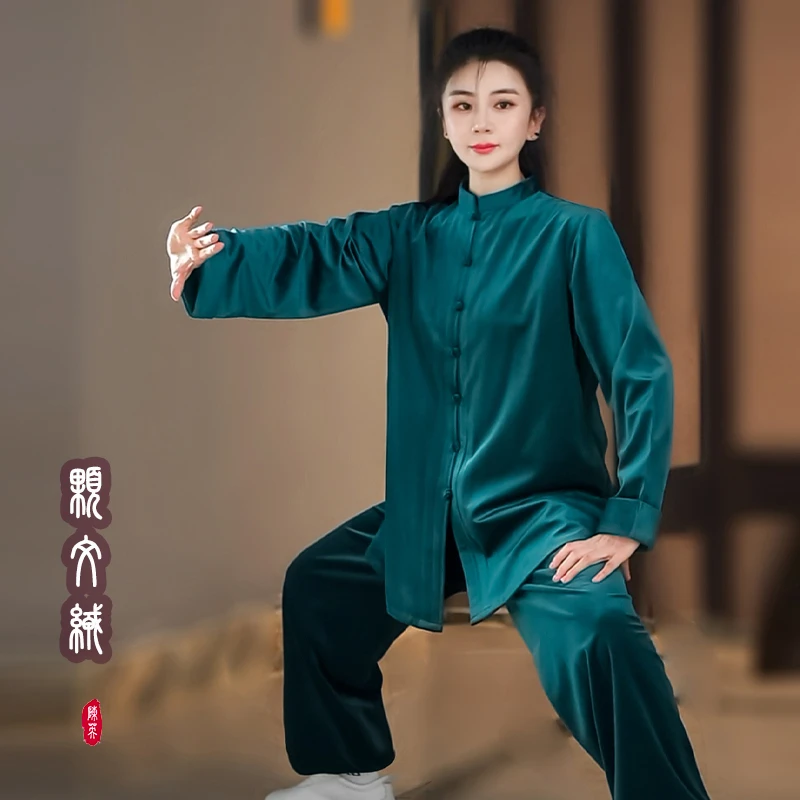 秋冬季男女太极服加厚南韩不倒绒金丝绒武术表演练功服太极拳服装