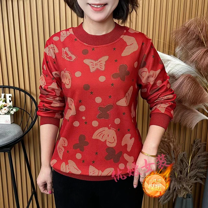 2024冬季新款时尚圆领一体绒保暖显瘦百搭洋气妈妈装长袖上衣A128