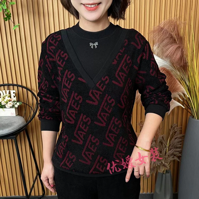 2024秋冬新款时尚半高领假两件显瘦百搭洋气妈妈装长袖上衣 A8827