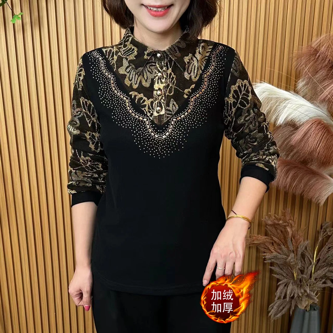 2024秋冬新款翻领拼接蕾丝加绒弹力百搭洋气妈妈装长袖上衣 A8281