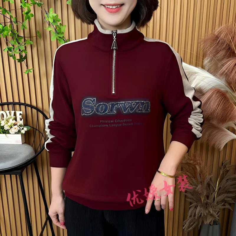 2024秋冬立领半拉链双面绒保暖休闲显瘦洋气妈妈装长袖上衣 A8889