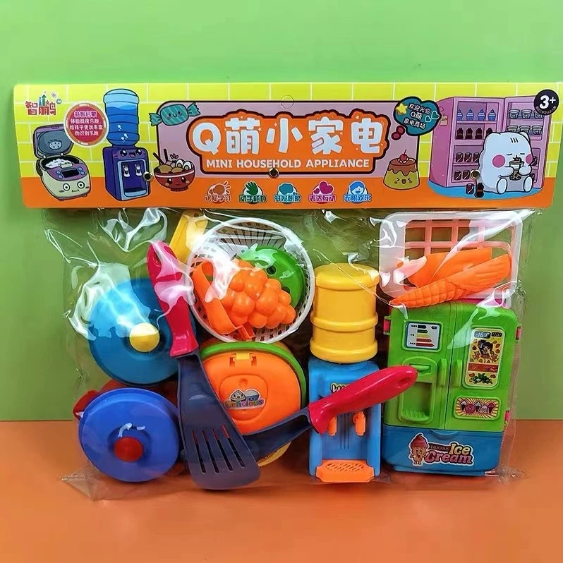 儿童Q萌小家电迷你过家家厨房用品小冰箱饮水机电饭煲模型玩具款