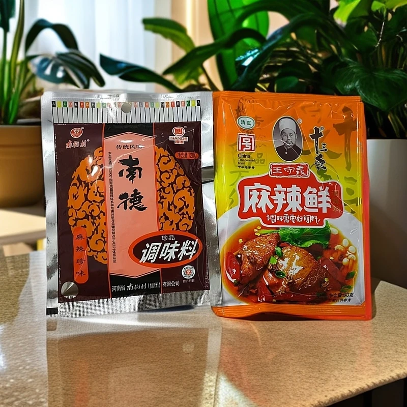 经典双拼【王守义麻辣鲜+南德麻辣鲜】新日期烧烤拌炒菜调料调味料