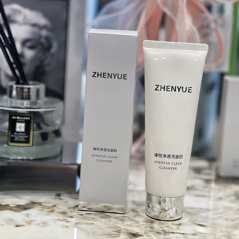 瑧悦净透洗面奶100g