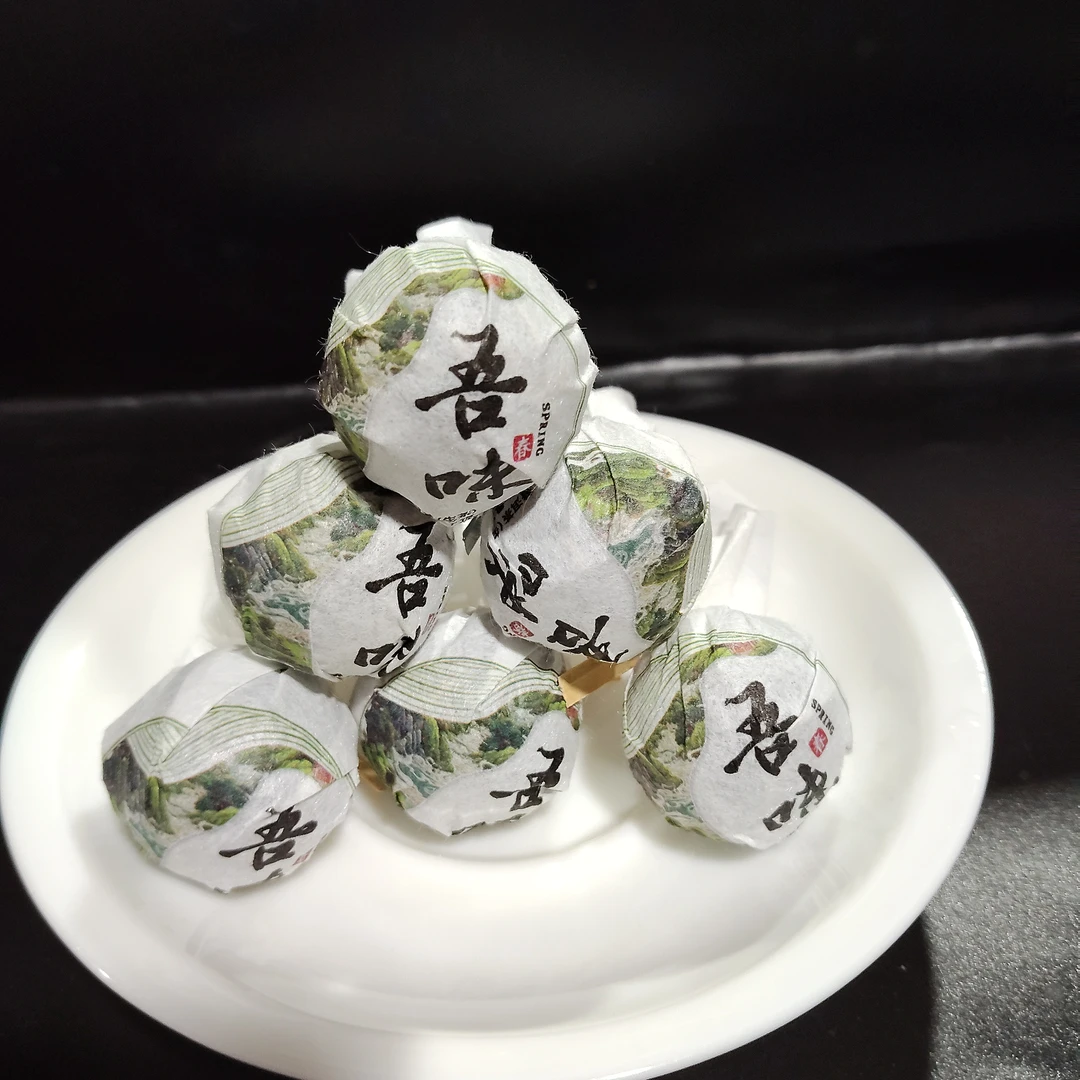 2024年春冰岛老寨古树.吾味龙珠