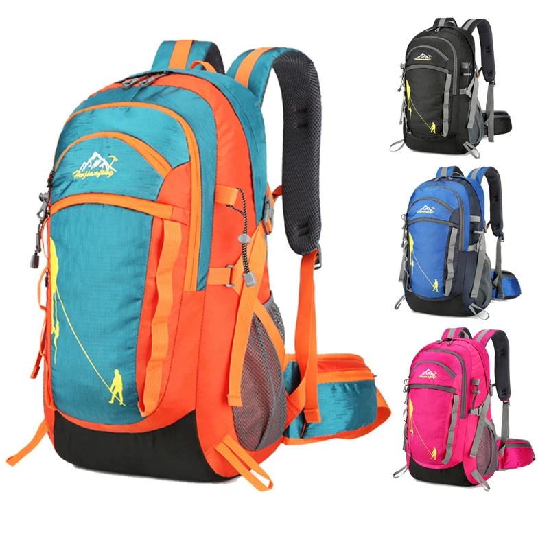 户外运动休闲登山包防水野营徒步包大容量多功能耐磨骑行双肩背包