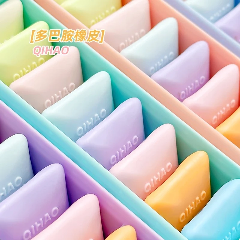 多巴胺口香糖橡皮擦小学生专用可爱高颜值橡皮少屑不留痕