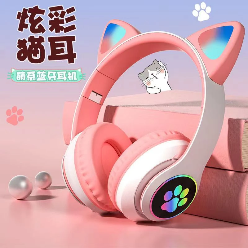 头戴式耳机无线蓝牙猫耳多功能立体声重低音适用苹果安卓耳麦降噪