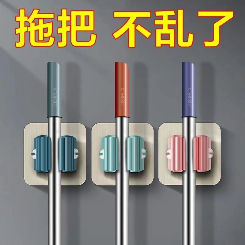 免打孔拖把架卫生间壁挂拖把夹厨房强力收纳挂架神器承重拖把挂钩