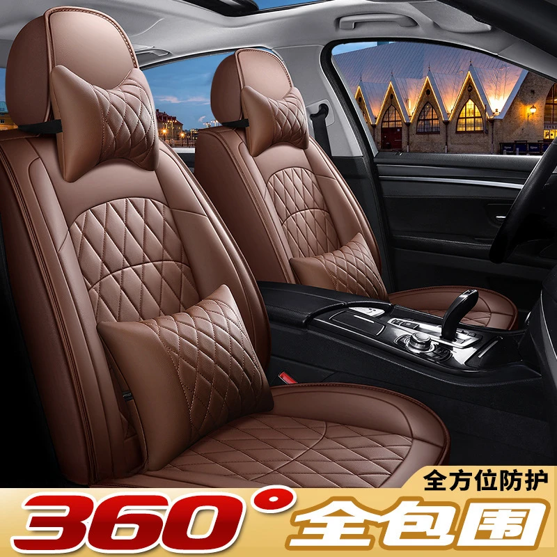 时尚新款汽车坐垫四季通用汽车座椅套轻奢简约车载好物耐磨车坐垫