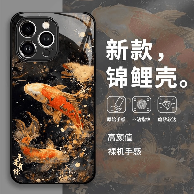 适用苹果16promax锦鲤手机壳iphone15金鱼14招财15pro发财12mini