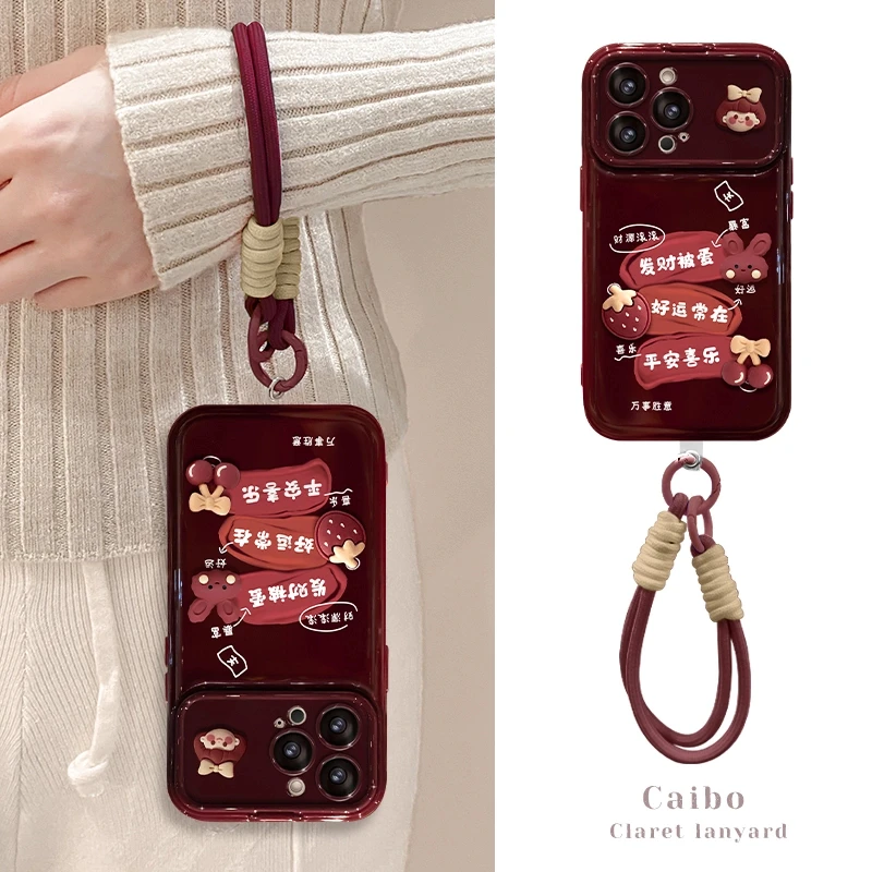 发财被爱适用苹果14华为vivo/小米/oppo翻盖大视窗全包防摔手机壳