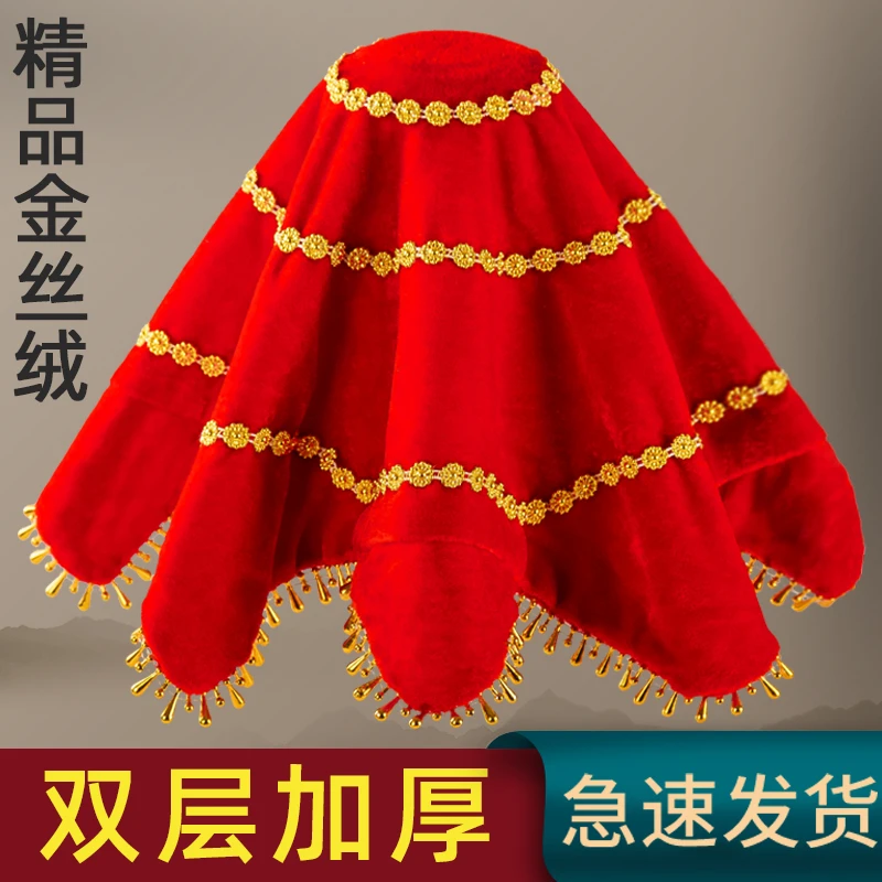 手绢花舞蹈二人转广场舞红手帕八角巾儿童考级手娟东北扭秧歌一对