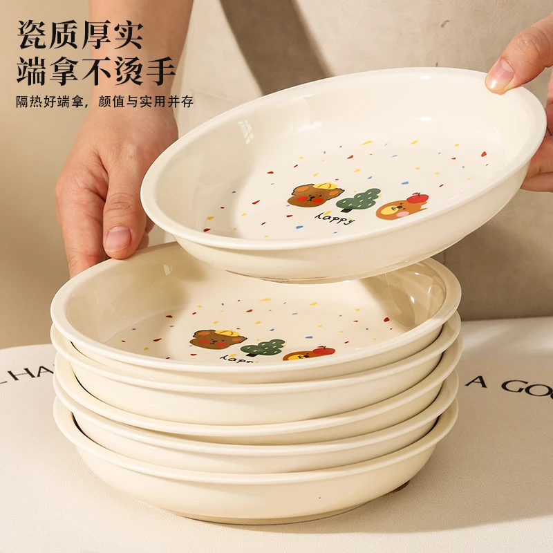 趣味时光7英寸菜盘子网红创意可爱家用盘子陶瓷早餐盘隔热餐具