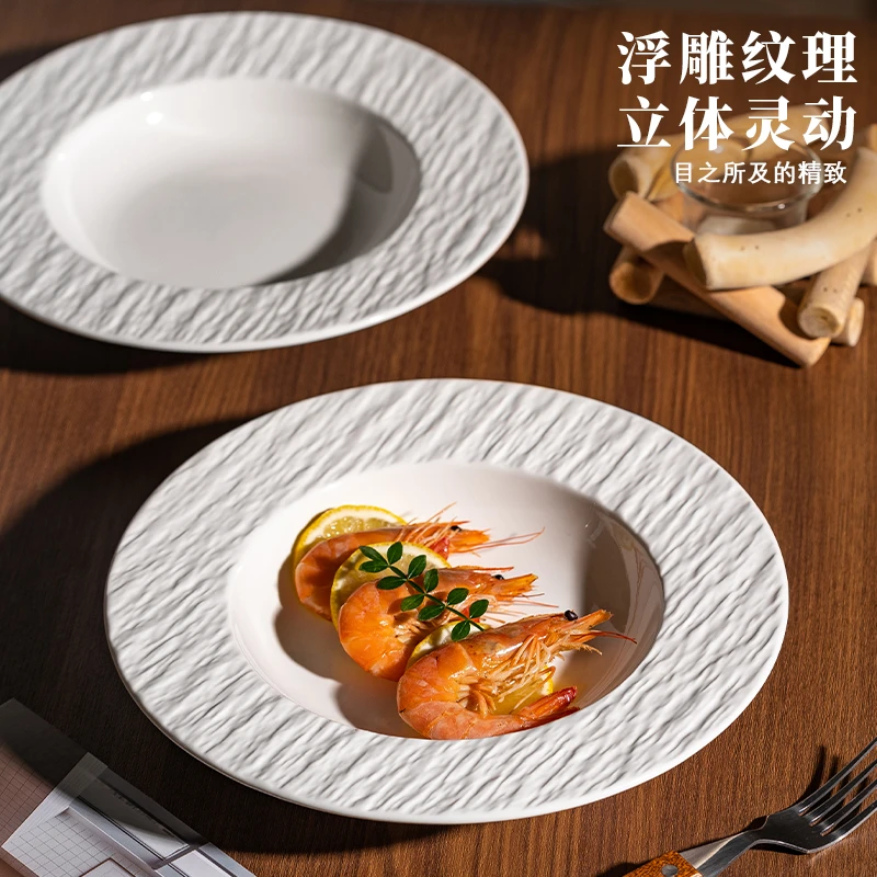 法式石纹10英寸草帽盘2个装家用盘子西餐盘意面盘沙拉盘菜盘大号