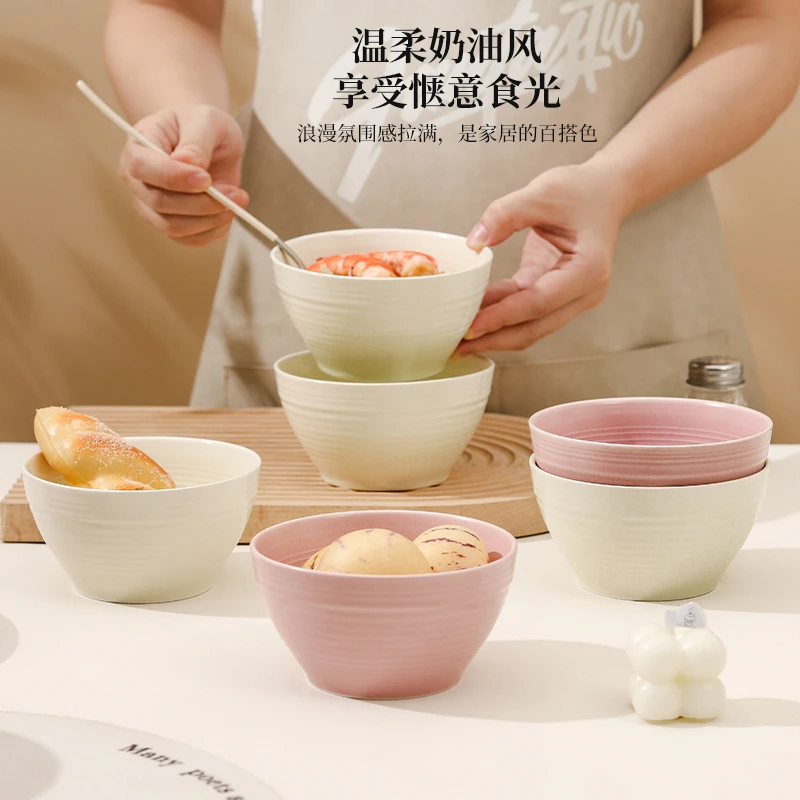 香芋紫奶昔白4.5英寸米饭碗8个装家用陶瓷餐具吃饭碗防烫防摔饭碗