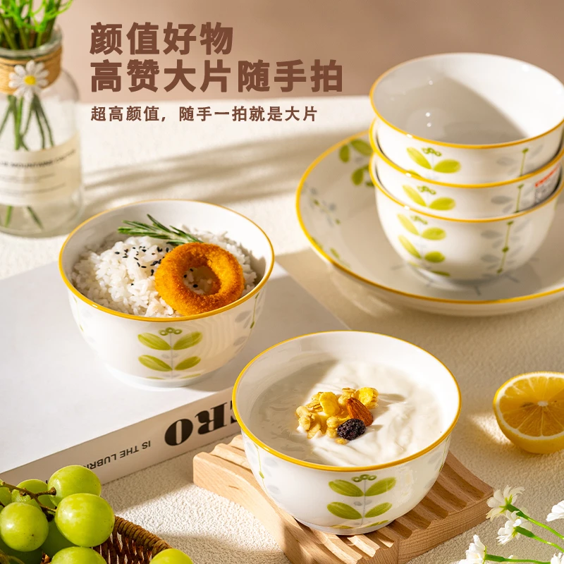 逢春新款5英寸饭碗6个装家用高档陶瓷高颜值防烫餐具釉下彩米饭碗