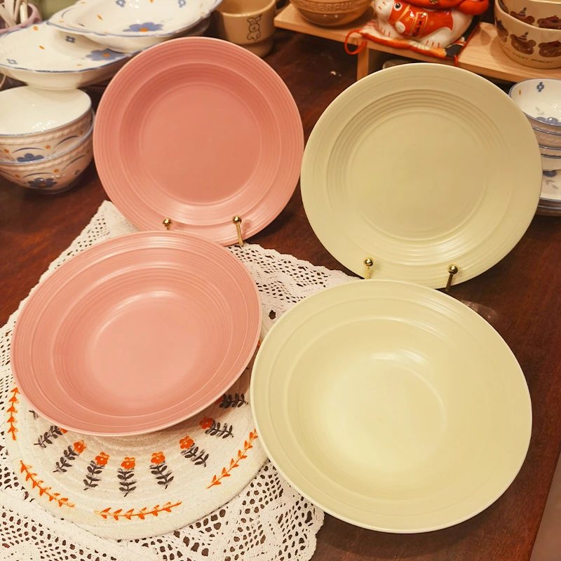 奶昔双色8英寸2深2浅家用盘子创意陶瓷沙拉碗汤盘釉下彩餐具套装