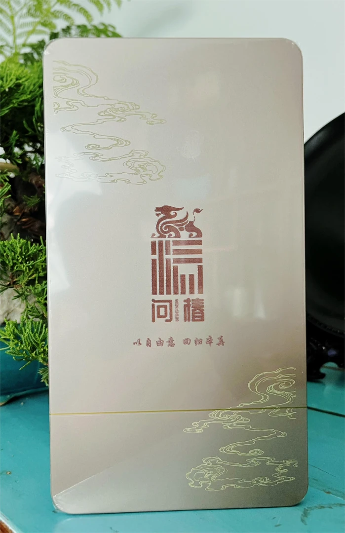 「问椿茶库」2023年春寿眉75g盒装#传统工艺核心产区严选高山白茶