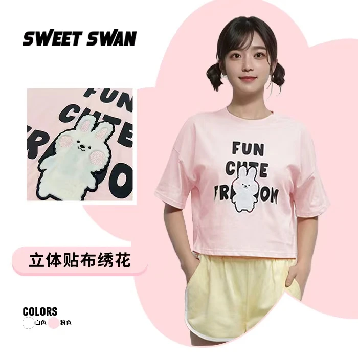 SWEET SWAN夏季甜美字母植绒兔子全棉宽松百搭粉白纯色短袖T恤女