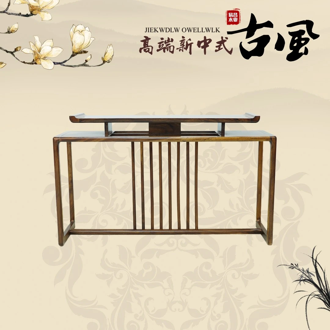 新中式南美胡桃木梳条玄关新中式木质