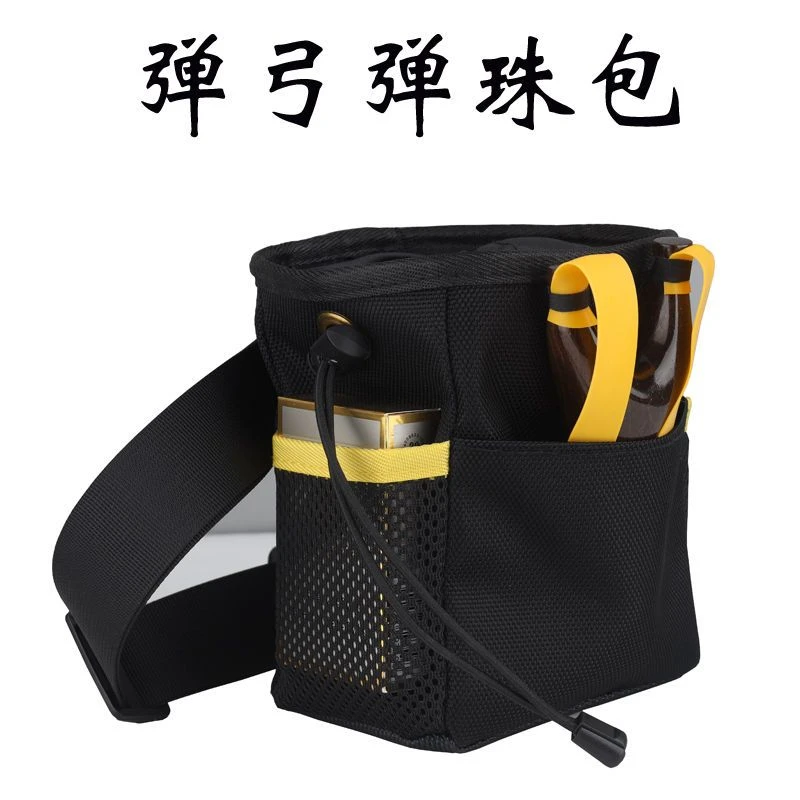 战术腰包多功能弹弓弹珠泥丸包黑色加厚防水牛津布男女通用战术包
