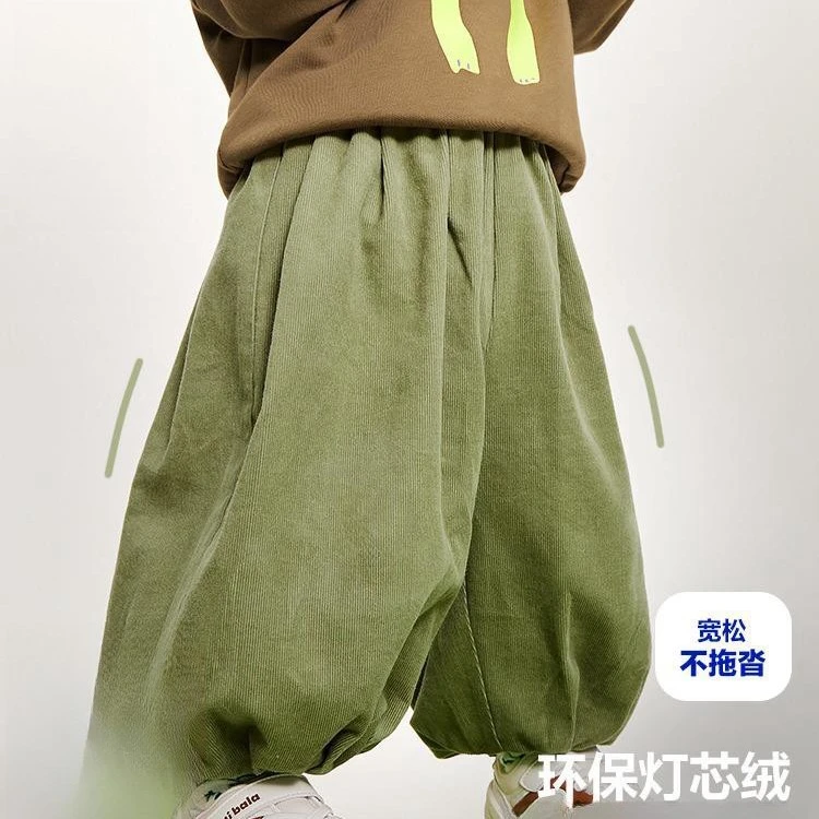 【泡泡裤】2024春秋男童女童阔腿宝宝宽松环保灯笼裤儿童休闲裤