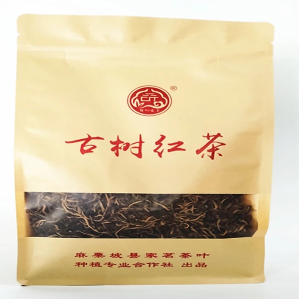 云南 文山 猛硐古茶 麻栗坡县 家茗茶叶 古树红茶 250克 蜜香